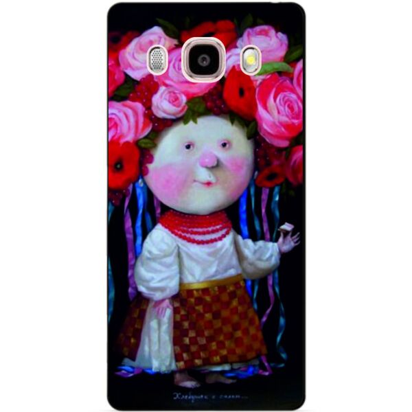 

Силиконовый чехол бампер Candy для Samsung Galaxy J510 J5-2016 с рисунком Гапчинская Украиночка