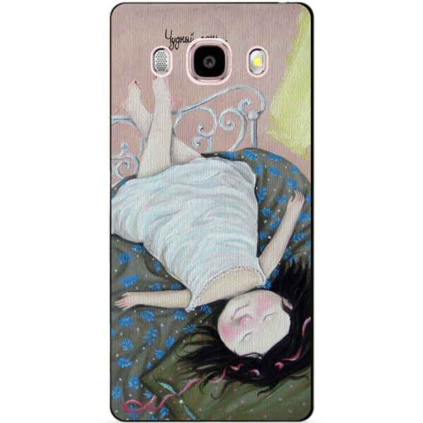 

Силиконовый чехол бампер Candy для Samsung Galaxy J510 J5-2016 с рисунком Гапчинская Чудный день