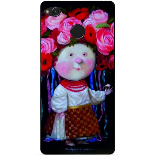 

Силиконовый чехол бампер Candy для Xiaomi Redmi 4x с рисунком Украиночка Гапчинская