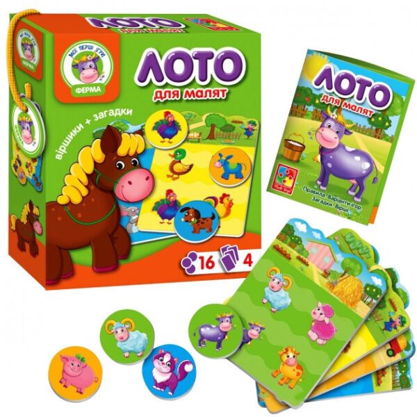 

Лото Vladi Toys Ферма VT2100-03
