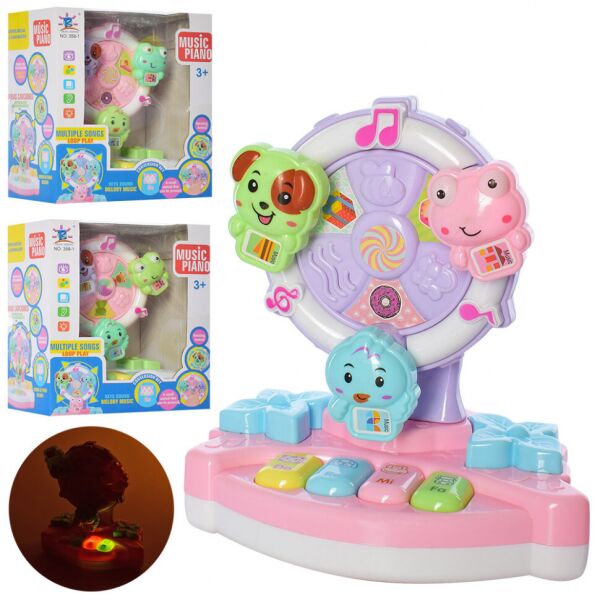 

Пианино PENGSHENG TOYS 358-1