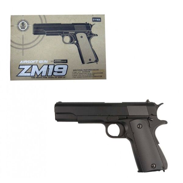 

Пистолет CYMA ZM19