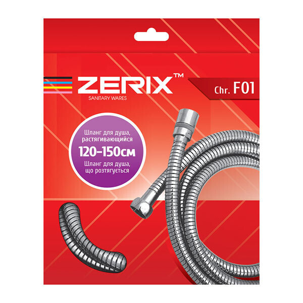 

Шланг растяжной для гигиен. душа ZERIX Chr.F01 (120 см) (ZX2898)