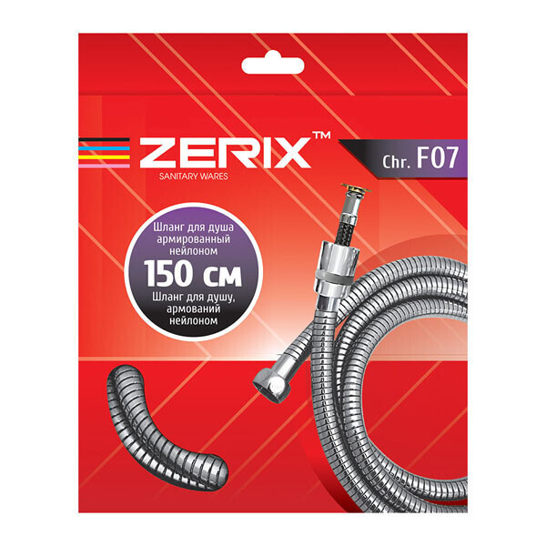 

Шланг армированный нейлоном ZERIX F07 (150 см) (ZX2865)