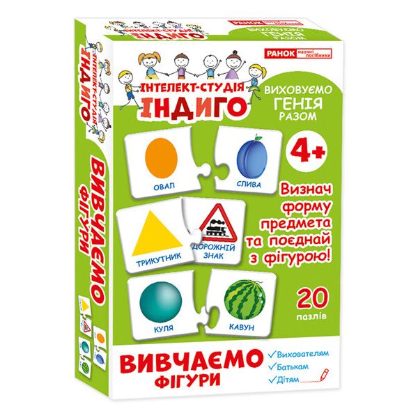 

Наборов с пазлами Ranok Creative Индиго. Изучаем фигуры 13109079