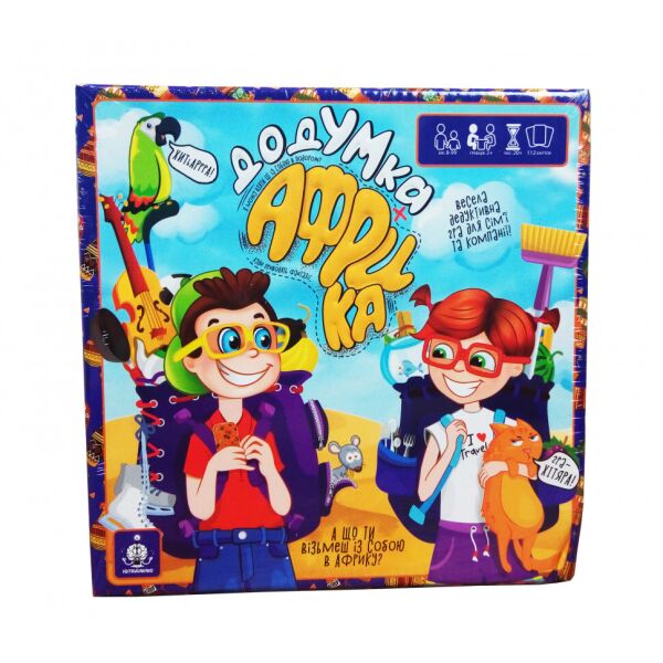

Карточная игра Danko Toys ДодУМка АФРИКА GDV-Afr-01