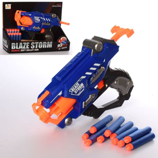 

Пистолет ZECONG TOYS ZC7118