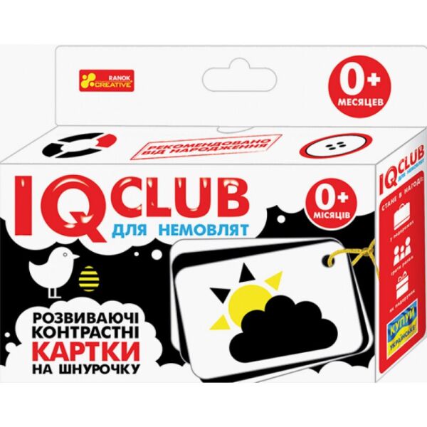 

Развивающие контрастные карточки на шнурке Ranok Creative Узоры 13203023