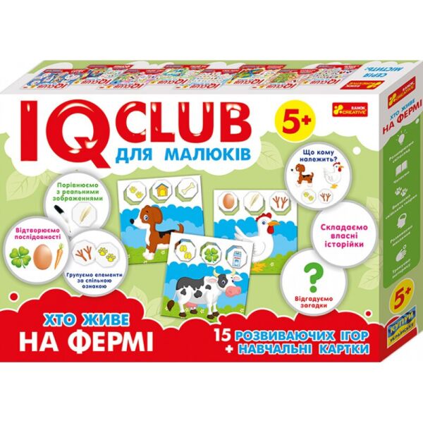 

Учебные пазлы Ranok Creative Кто живет на ферме 13203005
