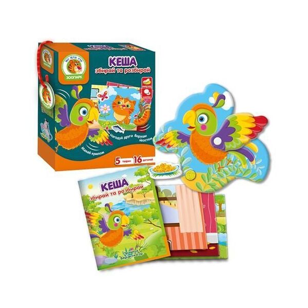 

Игра Vladi Toys Кеша VT2109-03