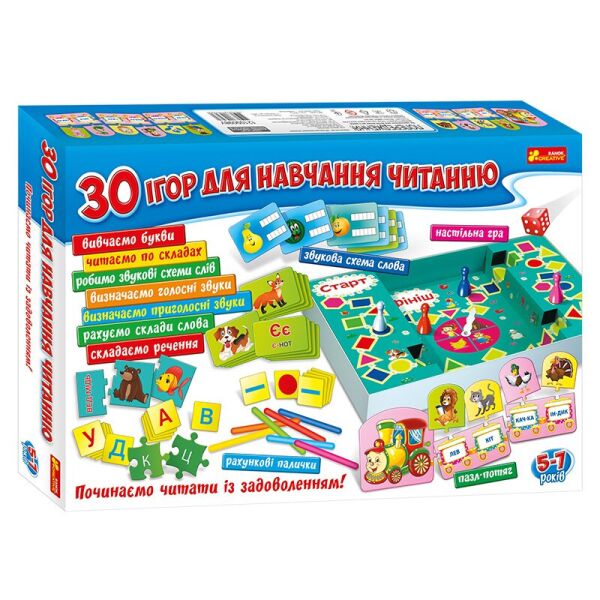 

Большой набор Ranok Creative 30 игр для обучения чтению 12109098
