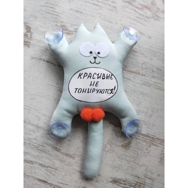 

Игрушка мягкая Кот Саймон Красивые не тонируются, белая