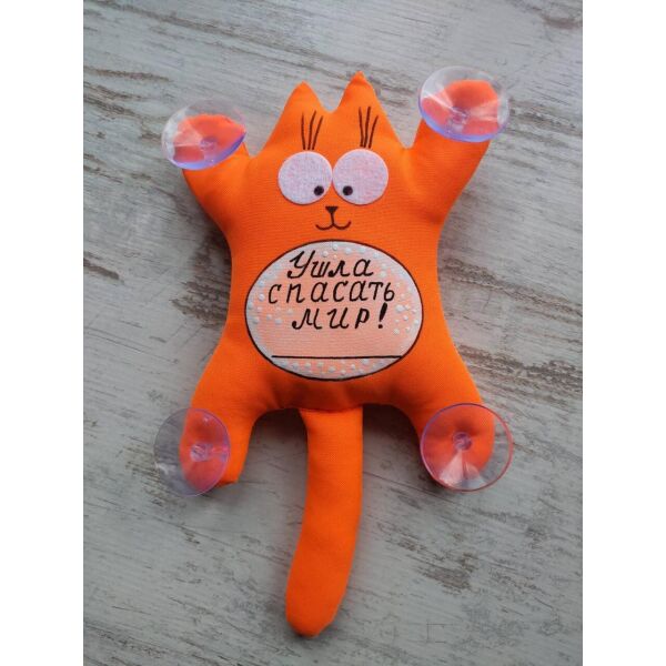 

Игрушка мягкая Кот Саймон Ушла спасать мир оранжевая