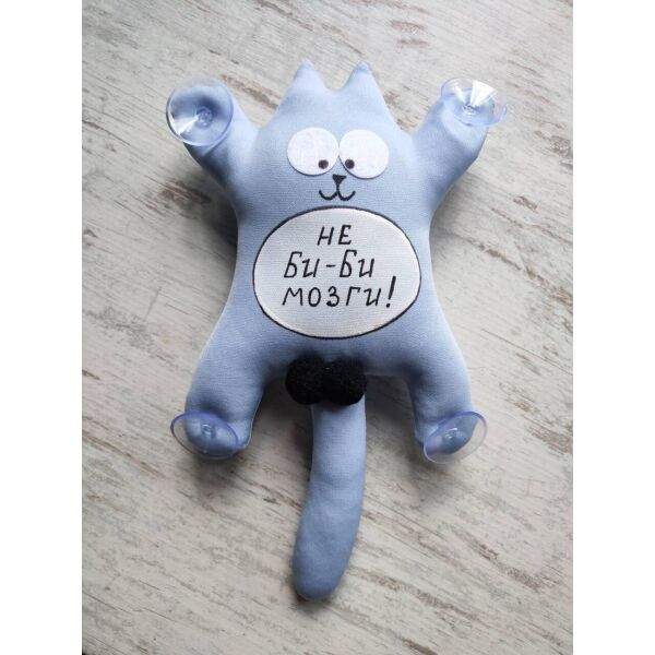 

Игрушка мягкая Кот Саймон Не БИ-БИ мозги голубая