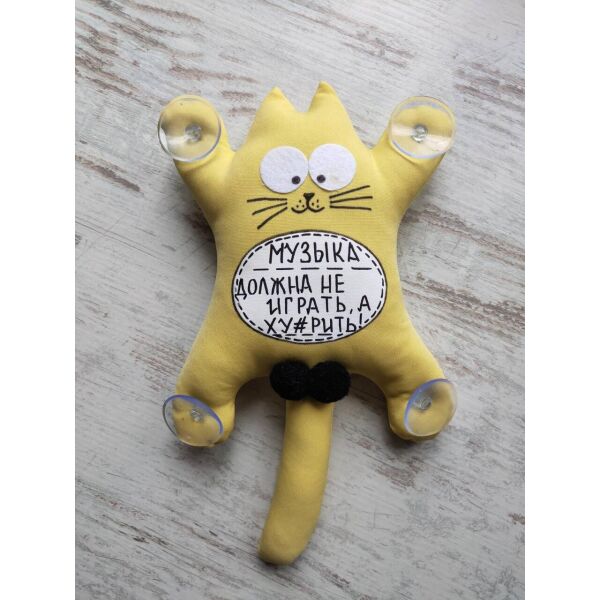 

Игрушка мягкая Кот Саймон Музыка должна не играть, а **рить! желтая