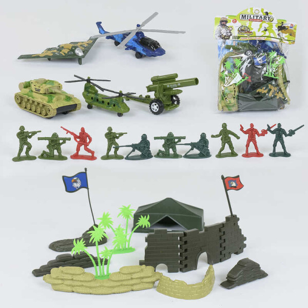 

Военный Small Toys 8633 А (2-52716)