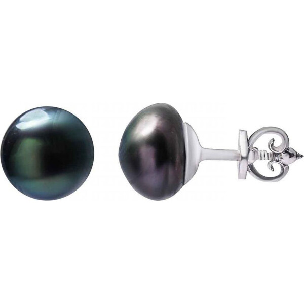 

Серьги из серебра с жемчугами (культ.) (1548704)