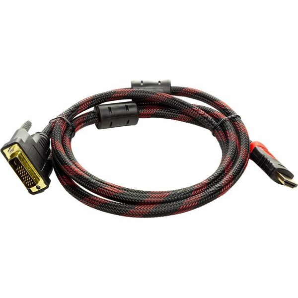 

Кабель PowerPlant HDMI - DVI, 1.5м (CA911127)