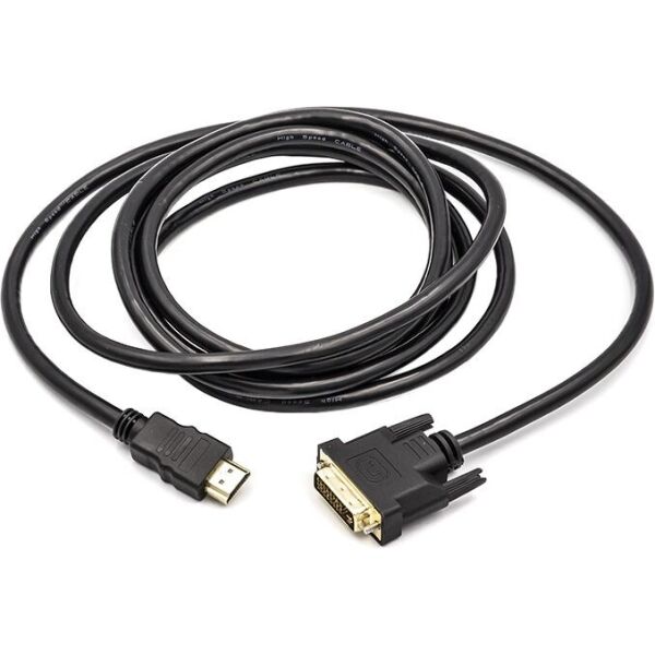 

Кабель PowerPlant HDMI - DVI, 3м (CA910991)
