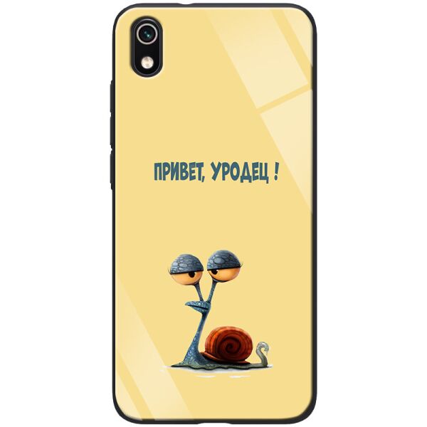

TPU+Glass чехол ForFun для Xiaomi Redmi 7A Привет уродец / Желтый