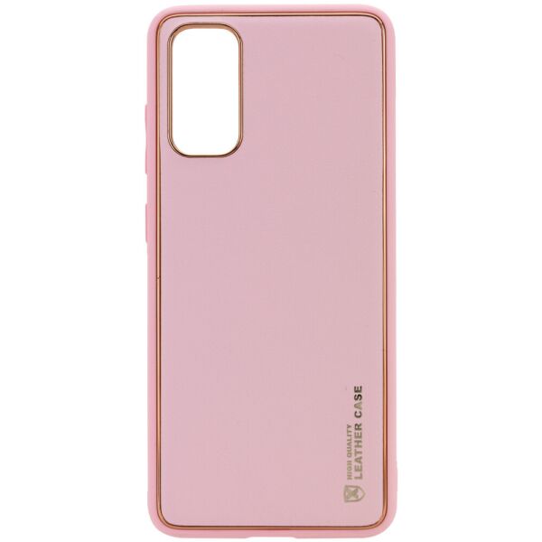 

Кожаный чехол Xshield для Samsung Galaxy S20 Розовый / Pink