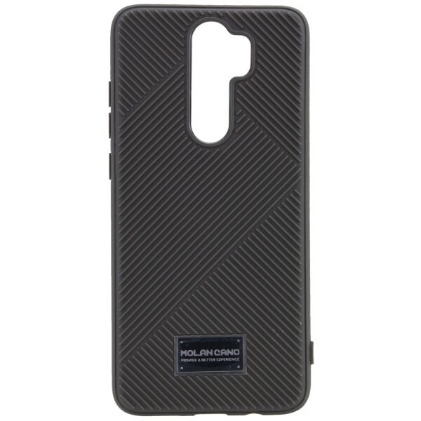 

TPU накладка Molan Cano Jelline series для Xiaomi Redmi Note 8 Pro Зеленый / Khaki green