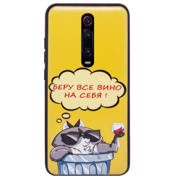

TPU+PC чехол ForFun для Xiaomi Redmi K20 / K20 Pro / Mi9T / Mi9T Pro Вино / Желтый