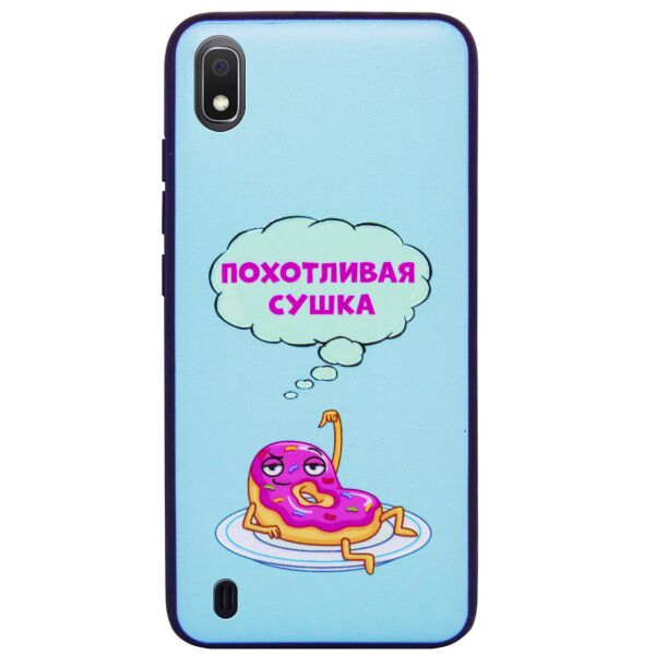 

TPU+PC чехол ForFun для Samsung Galaxy A10 (A105F) Похотливая сушка / Голубой