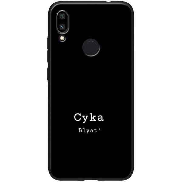 

TPU+PC чехол ForFun для Xiaomi Redmi 7
