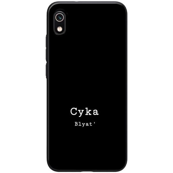 

TPU+PC чехол ForFun для Xiaomi Redmi 7A СВ / Черный