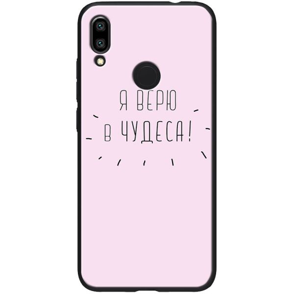 

TPU+PC чехол ForFun для Xiaomi Redmi 7