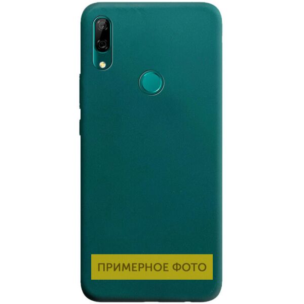 

Силиконовый чехол Candy для Oppo A5 (2020) / A9 (2020) Зеленый / Forest green