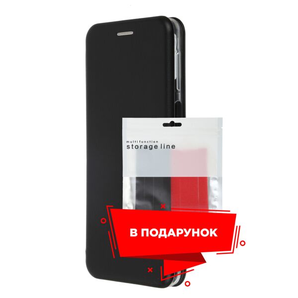 

Чехол-книжка G-Case для Samsung M31s (M317) Black + органайзер в подарок (ARS57700)