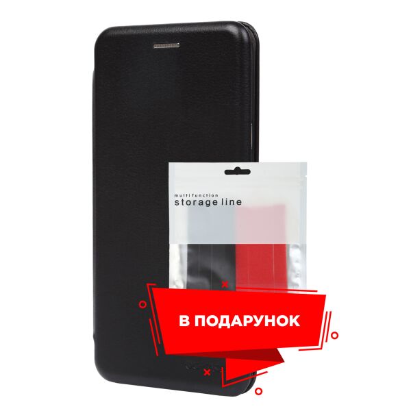 

Чехол-книжка G-Case для Samsung A9 (2018) A920 Black + органайзер в подарок (ARS53856)