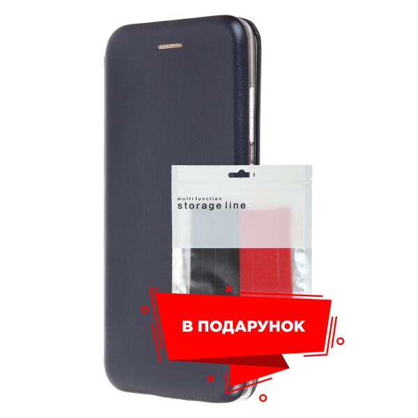 

Чехол-книжка G-Case для Samsung A51 (A515) Dark Blue + органайзер в подарок (ARS57327)