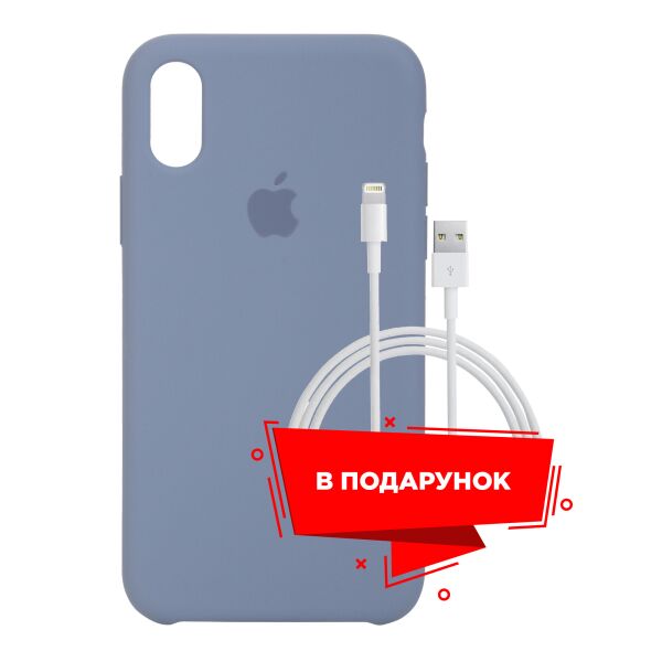 

Чехол для Apple iPhone XS Max Lavender Gray + кабель Lightning (ARS53248)