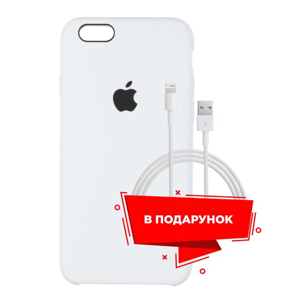 

Чехол для Apple iPhone 6S White + кабель Lightning (ARS46539)