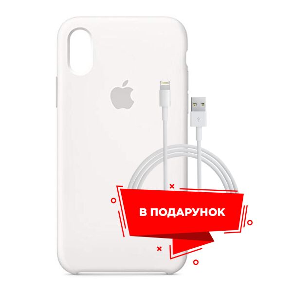 

Чехол для Apple iPhone XS Max White + кабель Lightning (ARS53260)