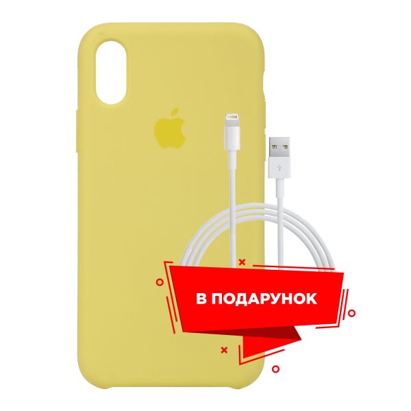 

Чехол для Apple iPhone XS Max Lemonade + кабель Lightning (ARS54254)