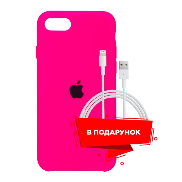 

Чехол для Apple iPhone 8/SE 2020 Electric Pink + кабель Lightning (ARS56956)