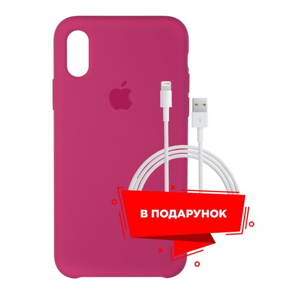 

Чехол для Apple iPhone XS/X Dragon Fruit + кабель Lightning (ARS55288)