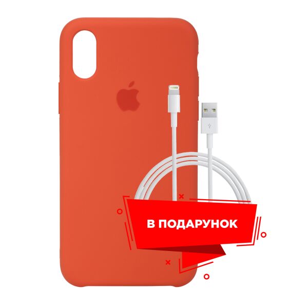 

Чехол для Apple iPhone XS Max Spicy Orange + кабель Lightning (ARS54259)