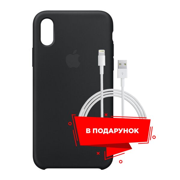 

Чехол для Apple iPhone XS Max Black + кабель Lightning (ARS53246)