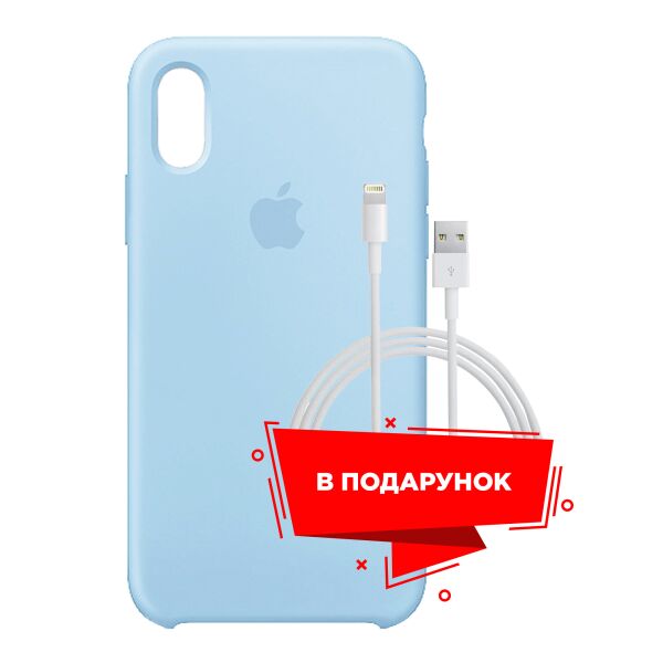 

Чехол для Apple iPhone XR Lilac + кабель Lightning (ARS53455)