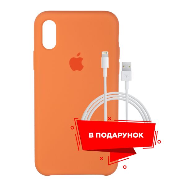 

Чехол для Apple iPhone XS Max Papaya + кабель Lightning (ARS54869)