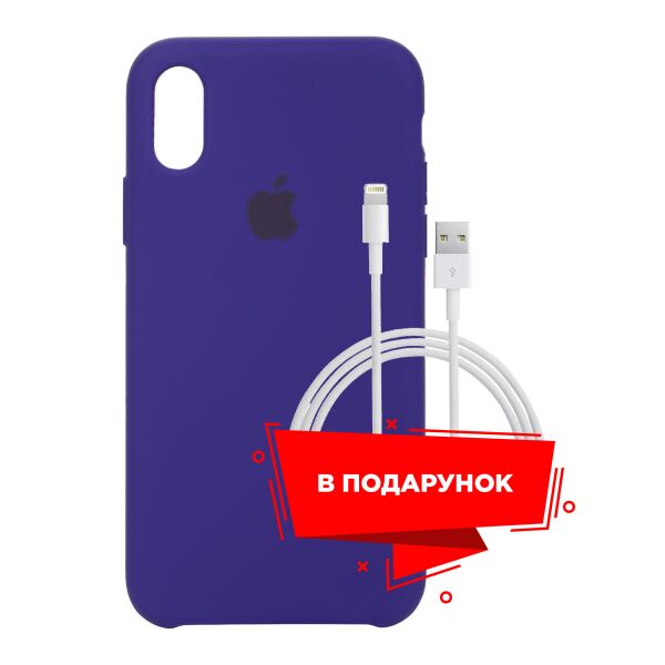 

Чехол для Apple iPhone XS Max Ultraviolet + кабель Lightning (ARS53259)
