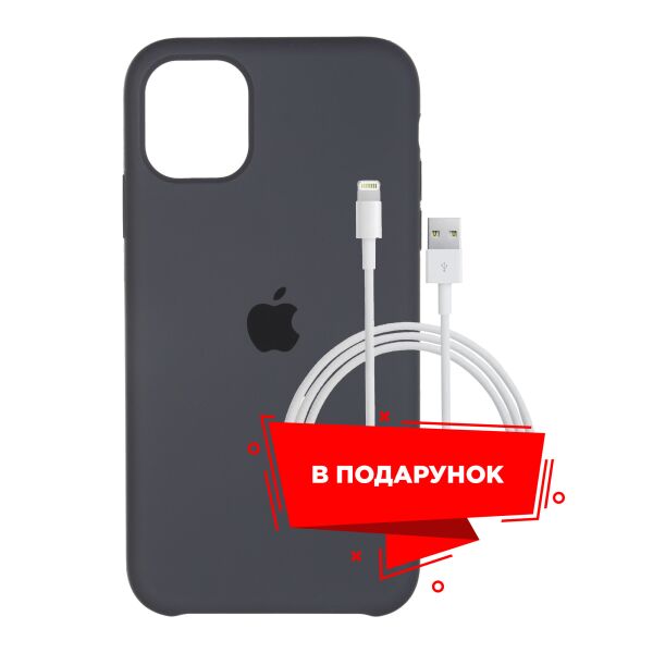 

Чехол для Apple iPhone 11 Pro Dark Grey + кабель Lightning (ARS55617)