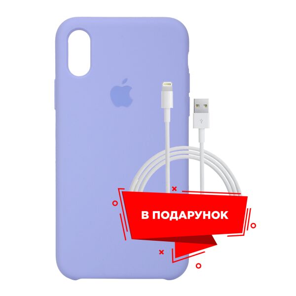 

Чехол для Apple iPhone XS Max Lavender + кабель Lightning (ARS53575)