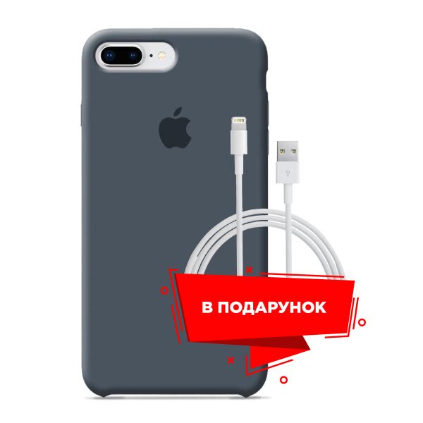 

Чехол для Apple iPhone 8 Plus Dark Grey + кабель Lightning (ARS49459)