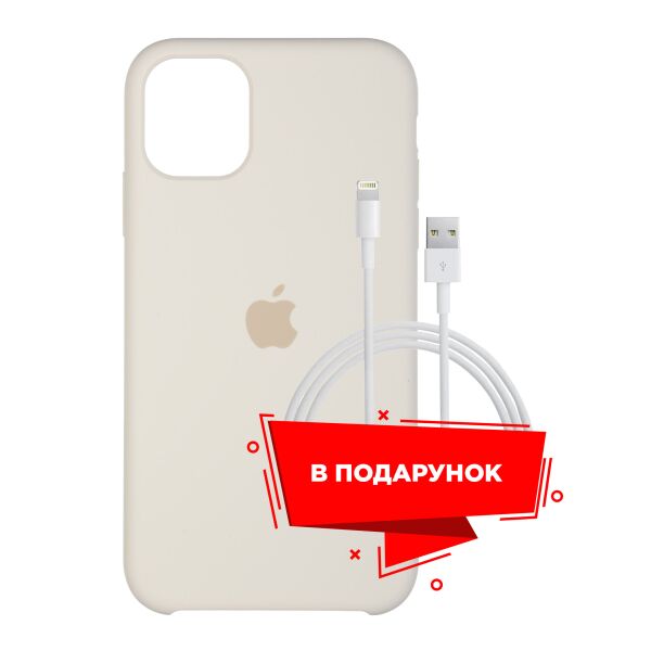 

Чехол для Apple iPhone 11 Ivory White + кабель Lightning (ARS55630)
